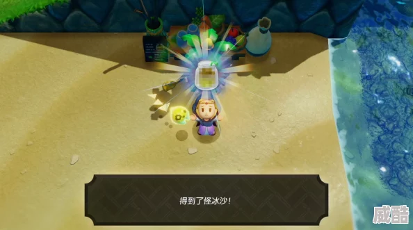 《塞尔达传说》智慧元素融入：详解泡泡牛奶冰沙创意制作方法